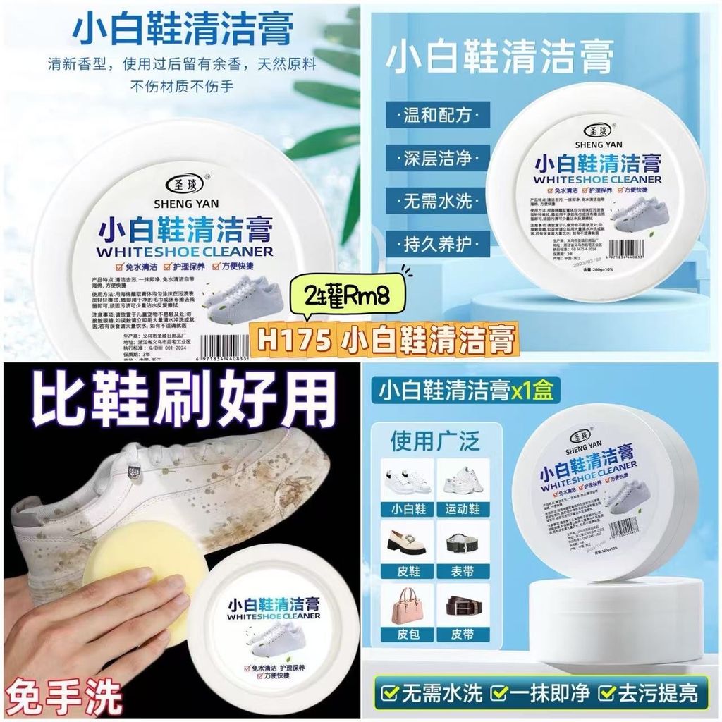 image_6D9CE569-4456-4049-8553-7EE3774FAC0D_1750514932