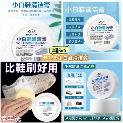 image_6D9CE569-4456-4049-8553-7EE3774FAC0D_1750514932