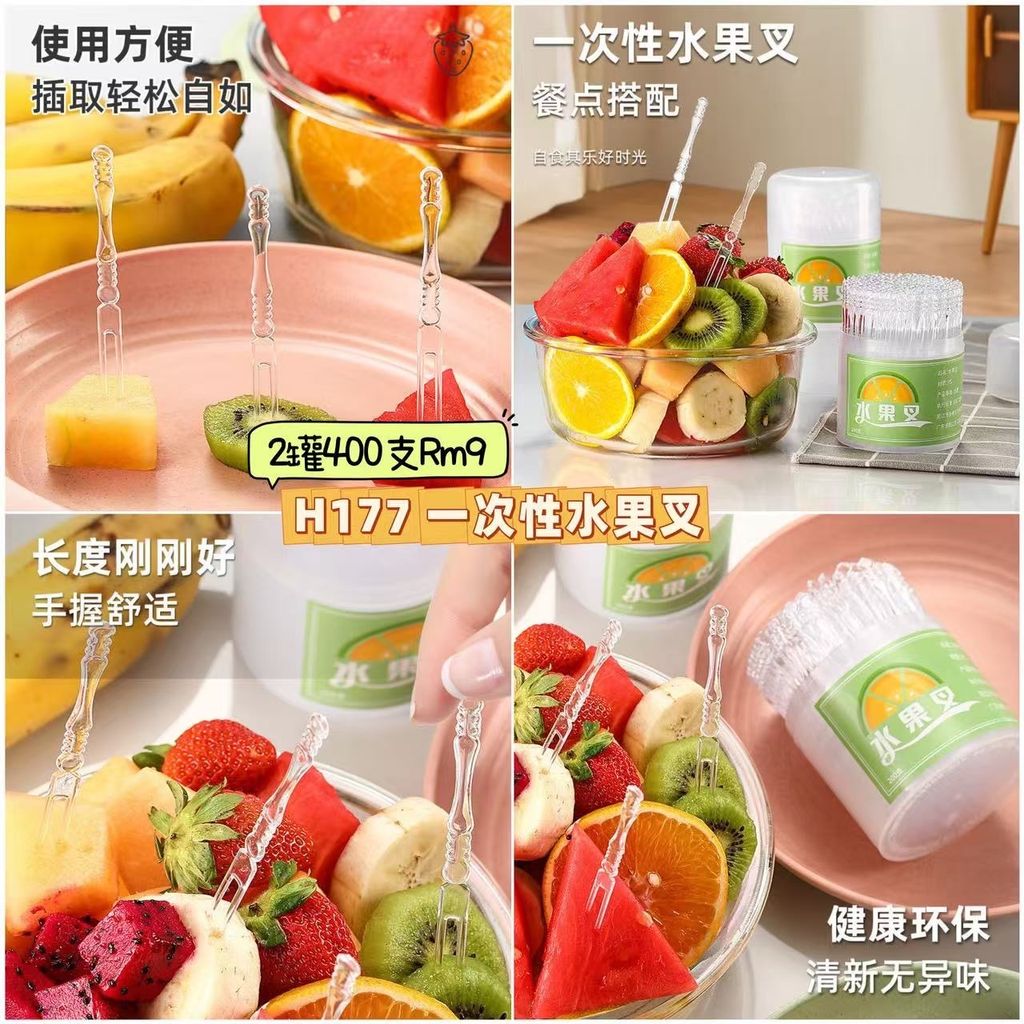 image_66B69FBE-1223-48F5-88C8-FE3166758D5F_1750515044