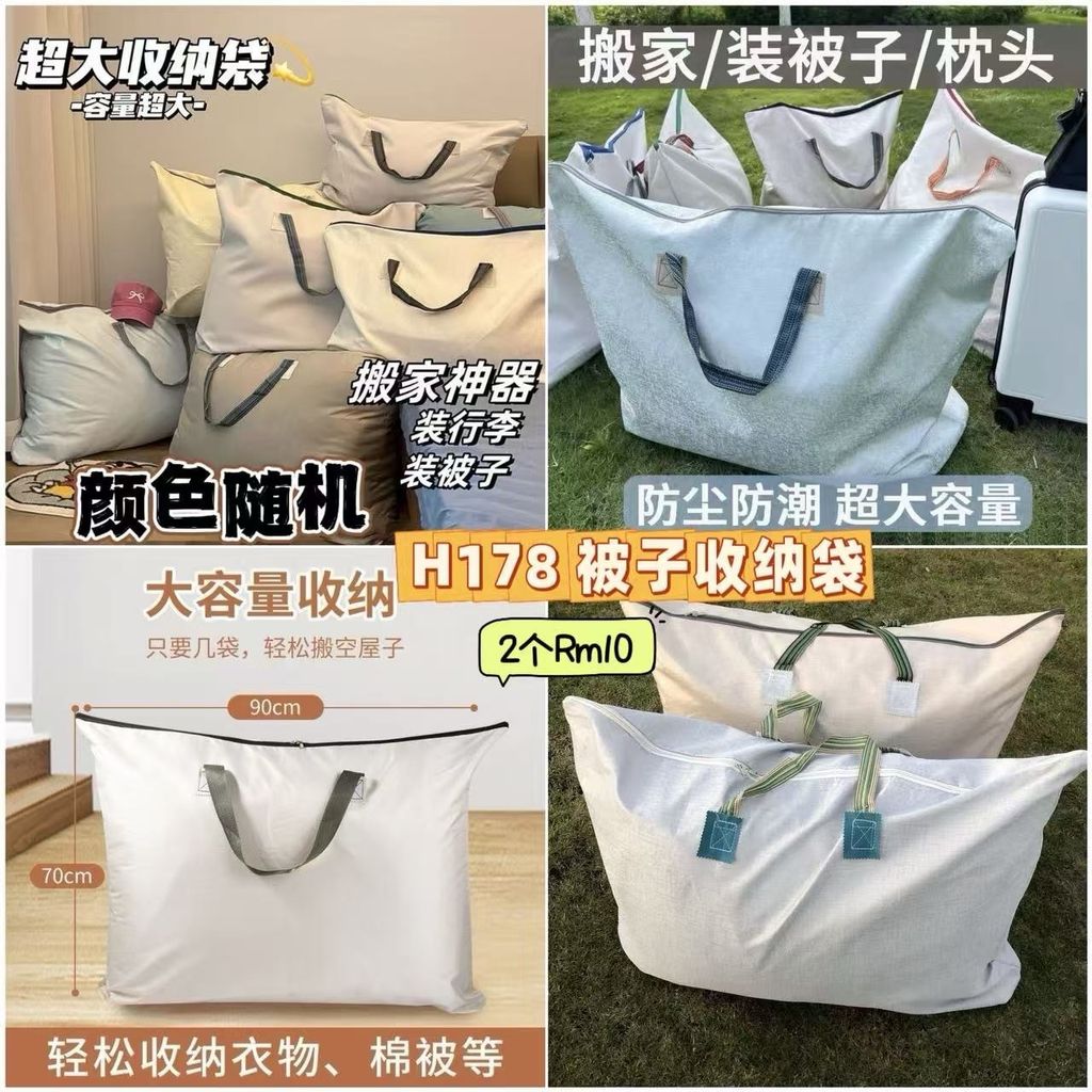 image_F39A2BA7-71C8-4FBB-8828-892311202655_1750515101