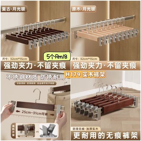 image_E576F03E-AFB8-489E-9157-7596FC4BF2C8_1750515145