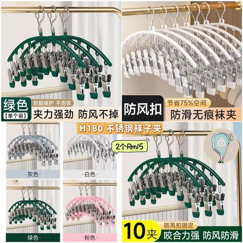 image_846AAE10-11E5-4711-A0B7-1A61C95D21EB_1750515213