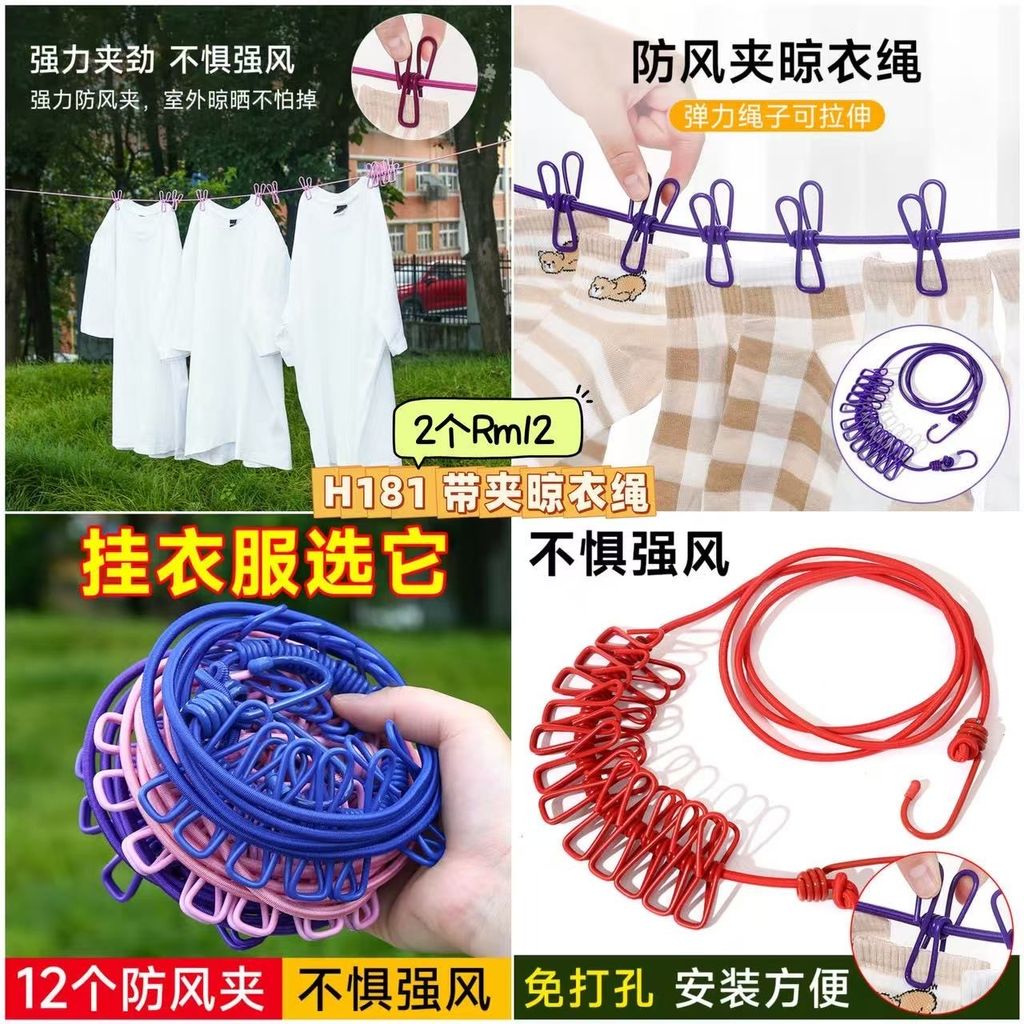 image_75F731CB-42EB-48AB-9E0B-898BB5056663_1750515296