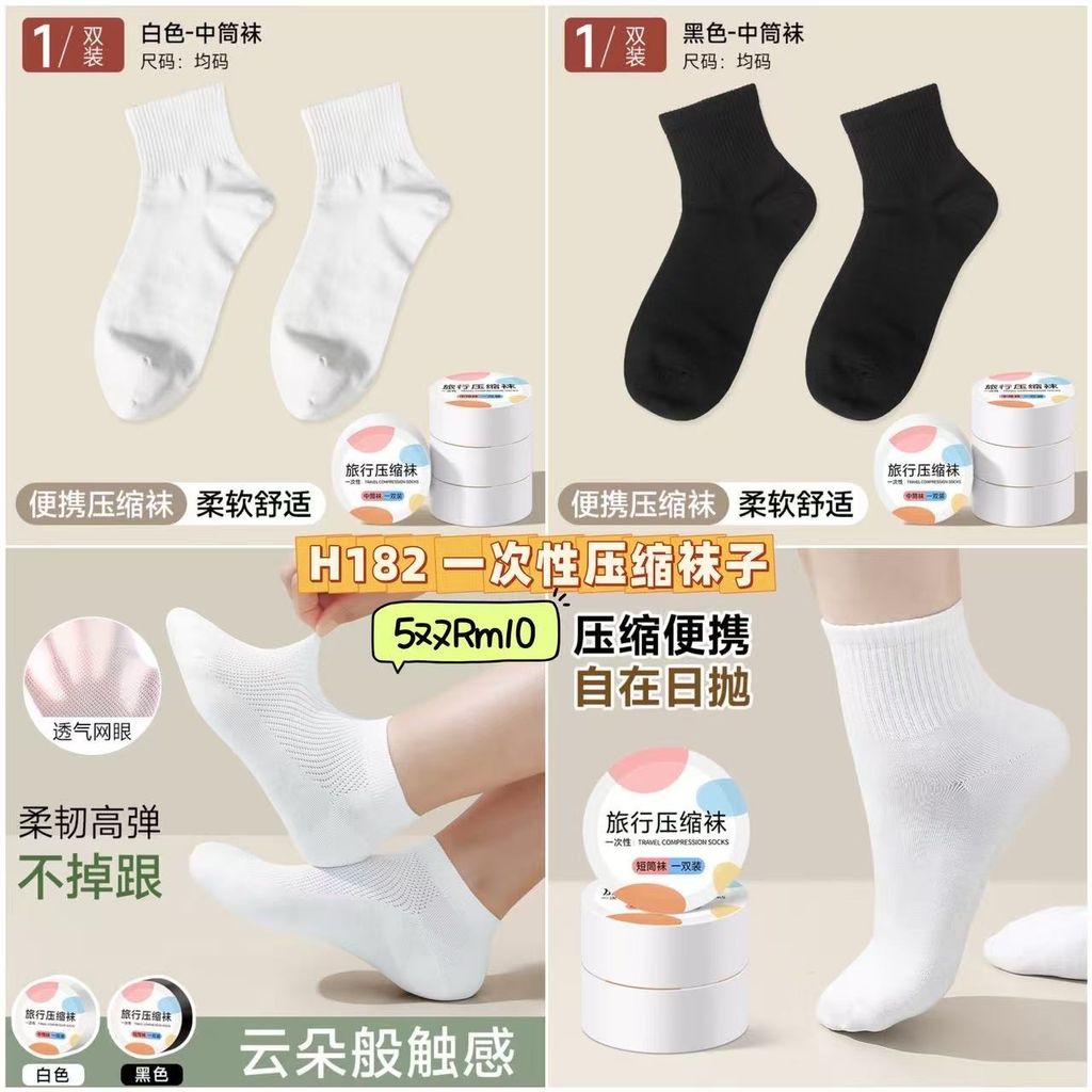 image_39B7EDCF-0ED0-4DCD-8852-262DA72B5198_1750515380