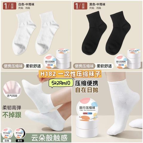 image_39B7EDCF-0ED0-4DCD-8852-262DA72B5198_1750515380