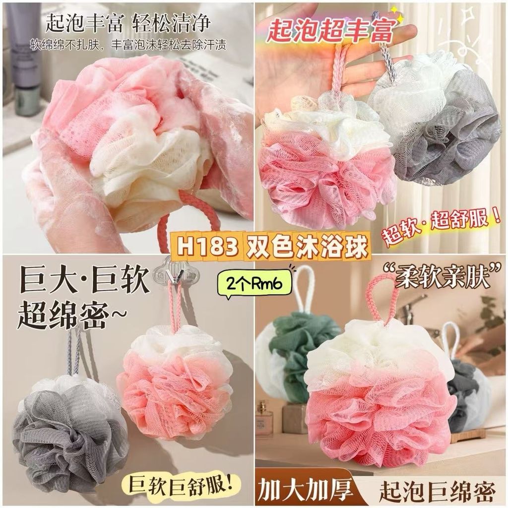 image_D68429F8-9948-43D2-AA38-2D43F51344A8_1750570986