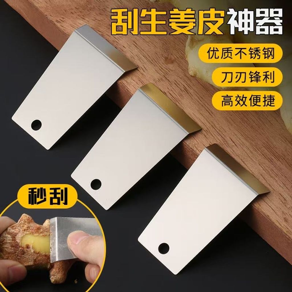 image_9FD66AD0-CC94-42EC-8AC3-C1A65E76EA73_1750571370