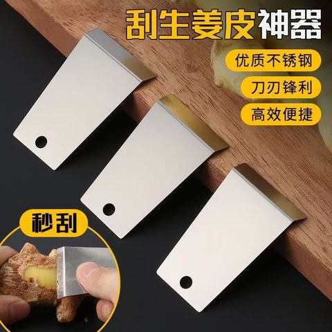 image_9FD66AD0-CC94-42EC-8AC3-C1A65E76EA73_1750571370