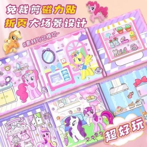 image_259888CE-089F-4454-9BCF-CA14B1B02595_1750571428