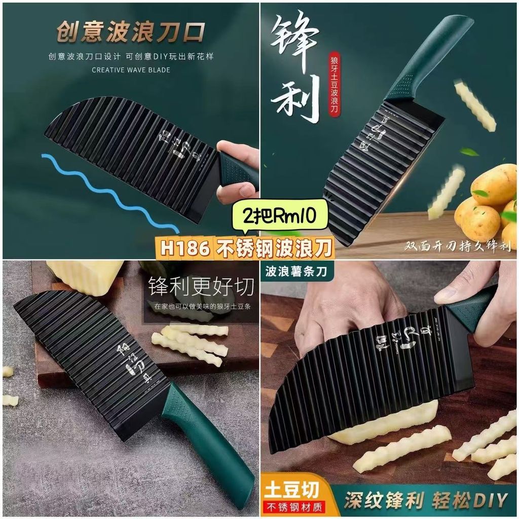 image_3BCC99D6-BF0F-4DED-ABFD-129DADC6581E_1750571484