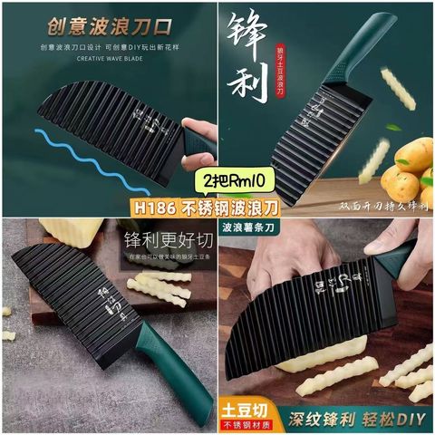 image_3BCC99D6-BF0F-4DED-ABFD-129DADC6581E_1750571484