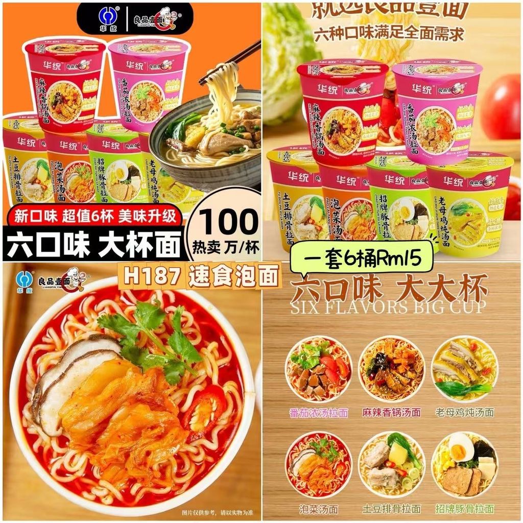 image_4556623E-BBF9-4453-AB15-21DD62321059_1750571572