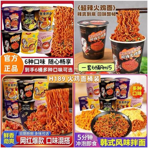 image_784A8B73-3948-489C-A10F-A34DF2E287DA_1750571693