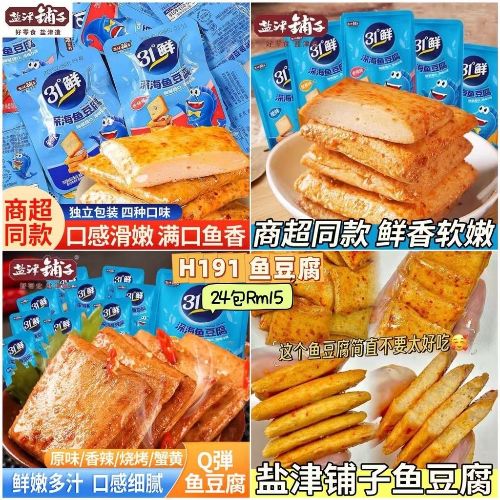 image_6B47779C-9F29-45D4-8CE2-D79A6CAD3412_1750572162