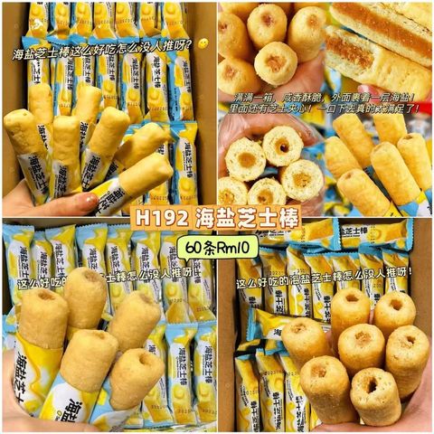 image_EB6C67AC-BB12-43D9-BB0E-4B34E526595B_1750572218