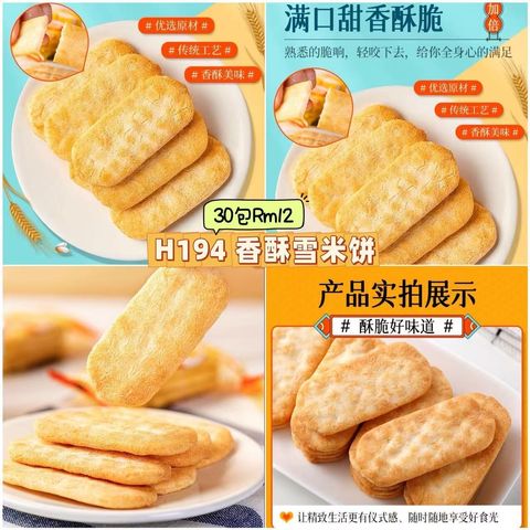 image_E8E64B86-AF34-48AC-A0FC-499821A7DA58_1750572318