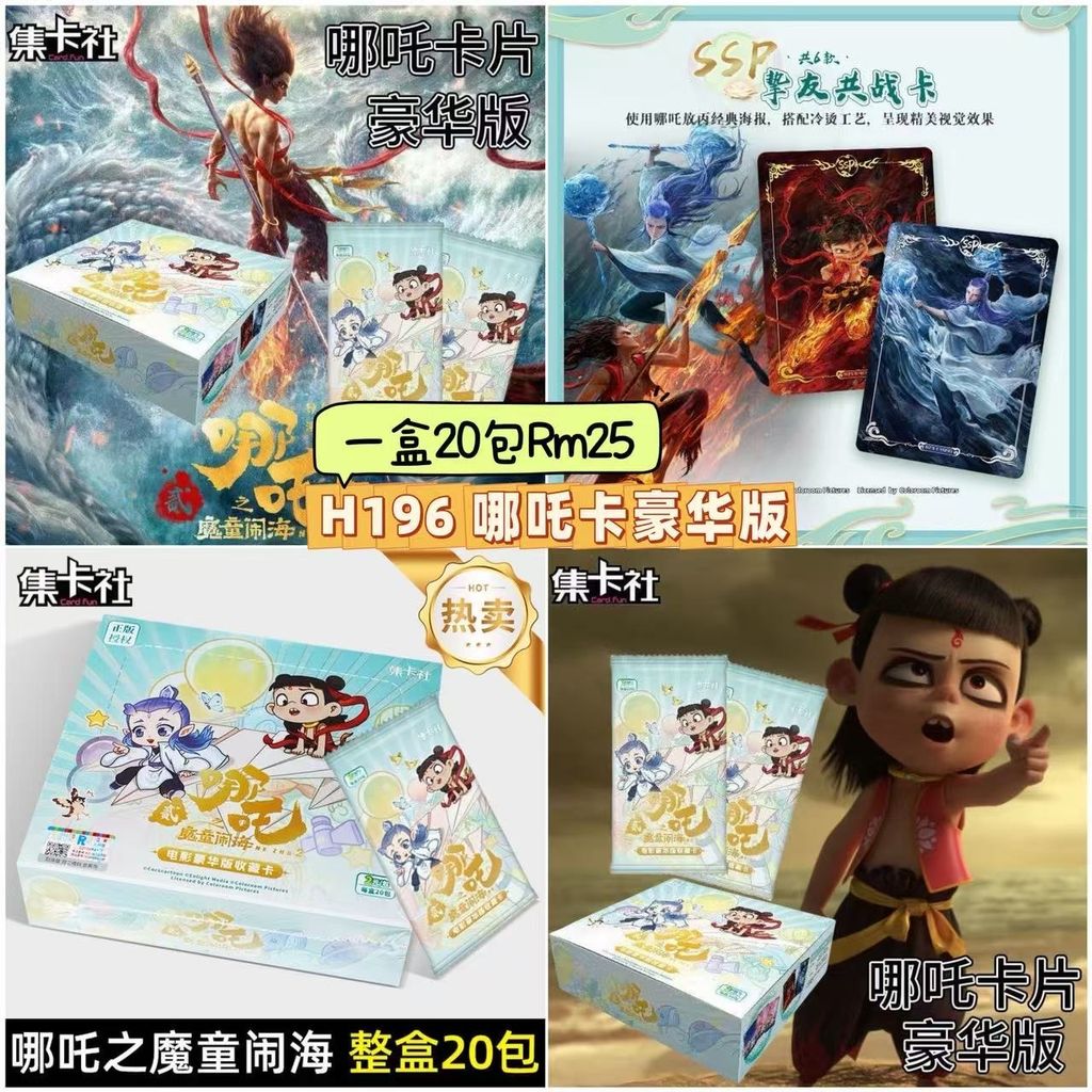 image_4C1BBACD-97BE-447B-B5D6-49F77591268A_1750572440