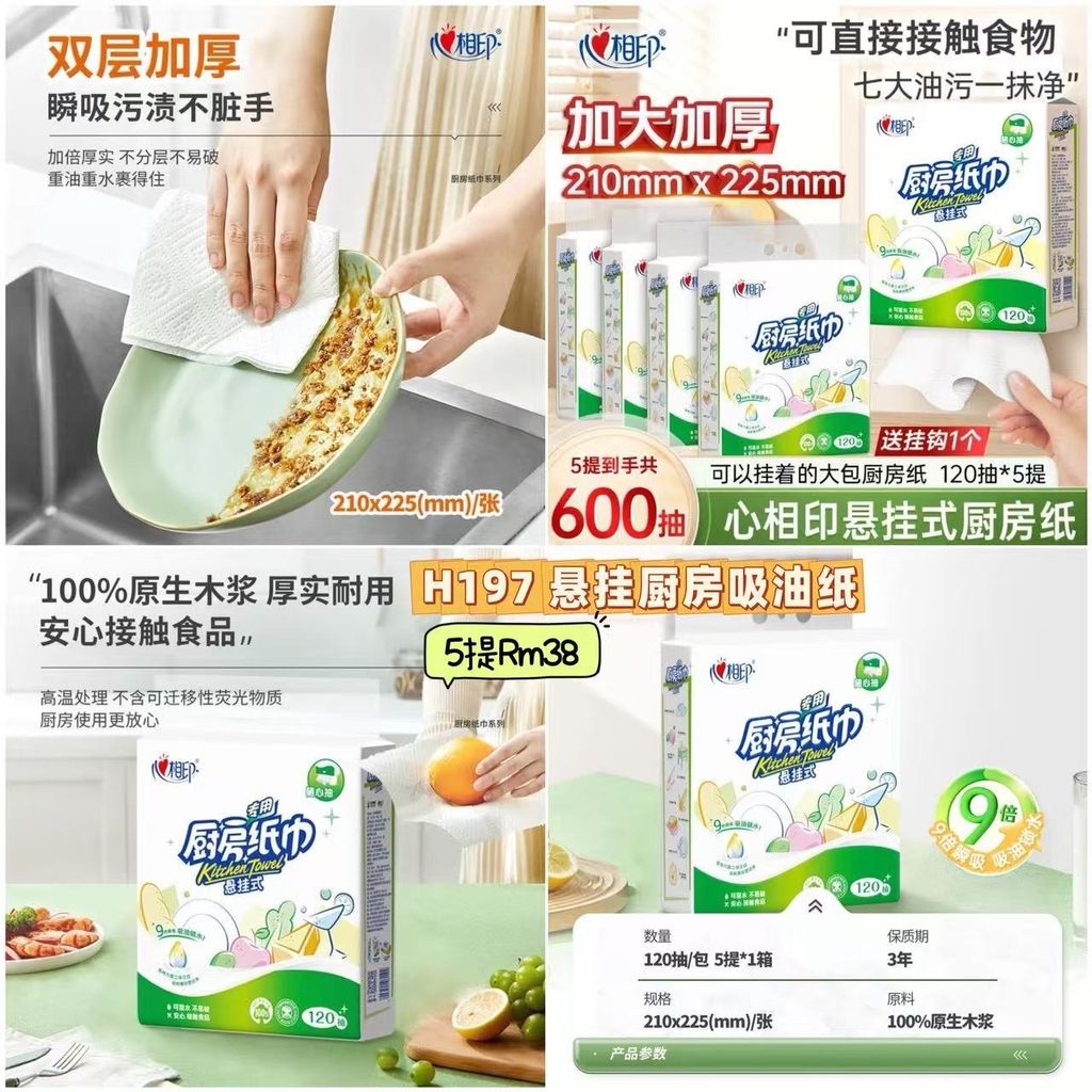 image_3BA1A389-7D49-42A0-A9D1-2ED4EC2F43FA_1750572618