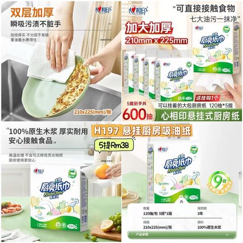 image_3BA1A389-7D49-42A0-A9D1-2ED4EC2F43FA_1750572618