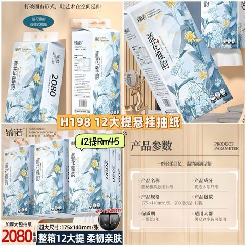 image_D2E1A7AF-2159-4CB0-A994-1695B7ED17F2_1750572679