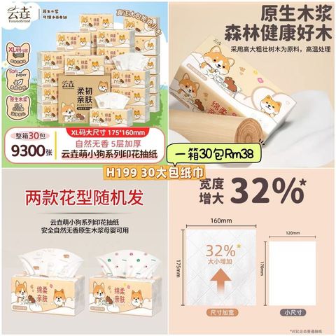 image_51EC85D6-61FB-4839-9544-620D59FF8403_1750572744