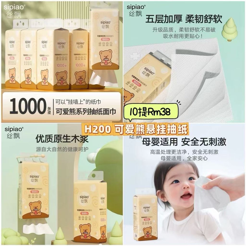 image_5C8882D3-25A1-4CE4-A189-1682B24D81D0_1750573650