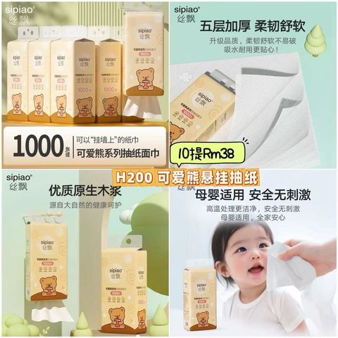 image_5C8882D3-25A1-4CE4-A189-1682B24D81D0_1750573650