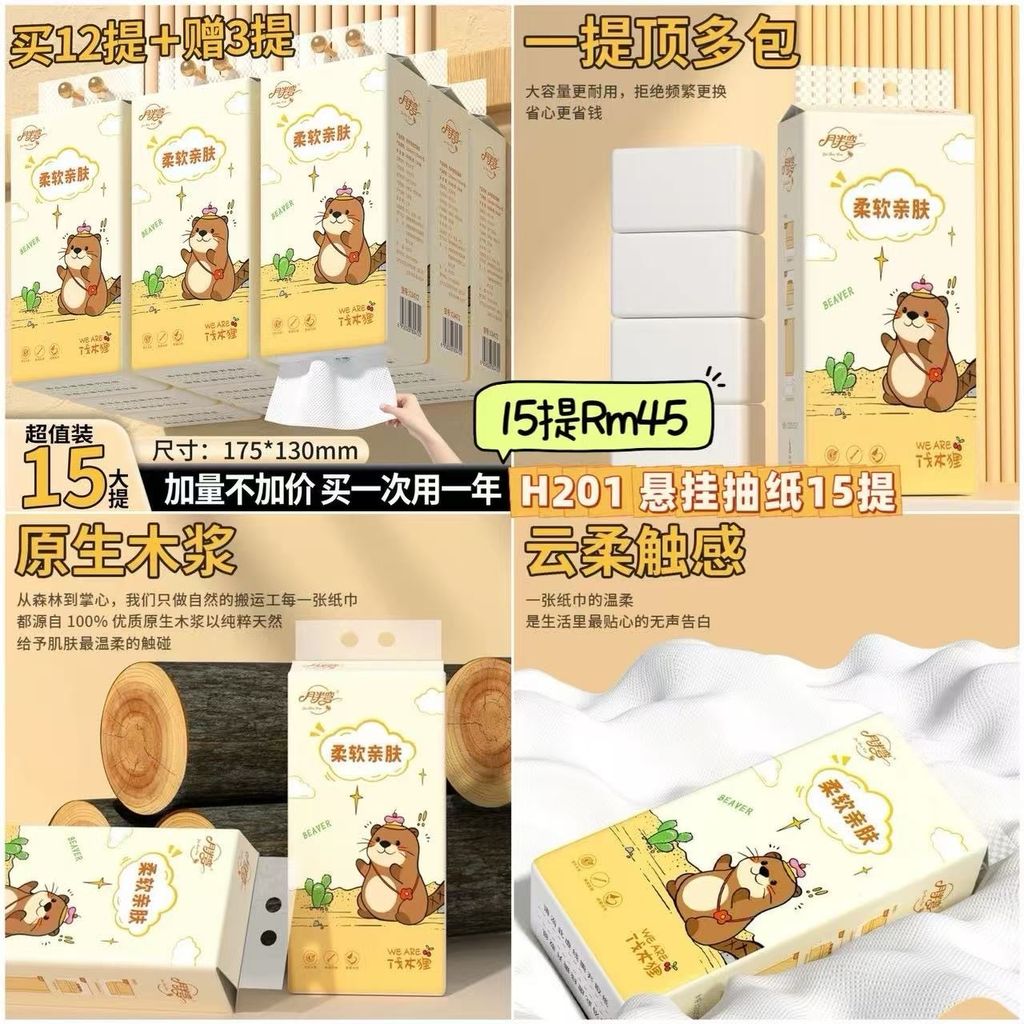 image_4834A6E4-EECA-42DF-834A-3568BE3AC79F_1750639823