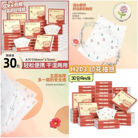 image_49F01EB7-4236-46C1-984A-2DC9A9F75005_1750639925