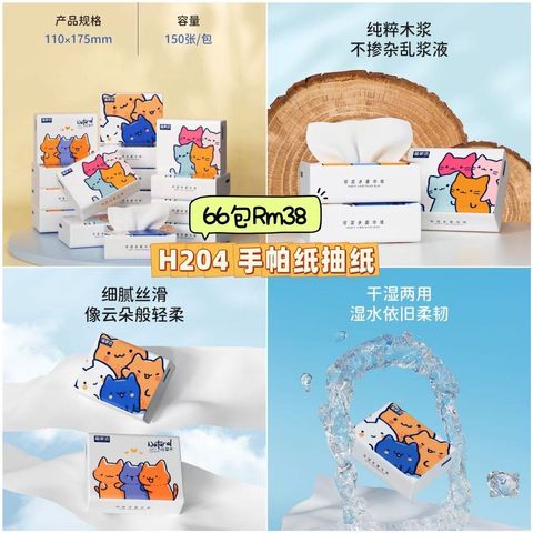 image_FA572812-E6D7-4845-8976-B4A6BDF7D5E2_1750639973