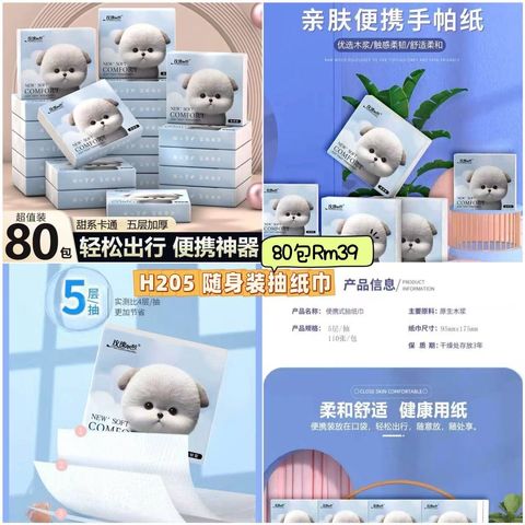 image_BCACC158-1BA4-48E1-A205-23720844284B_1750640036