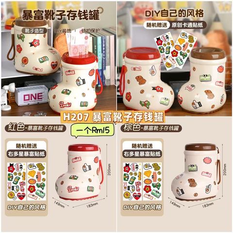 image_5BE4AD31-93BF-45BF-97B4-CC3AB960113D_1750640154