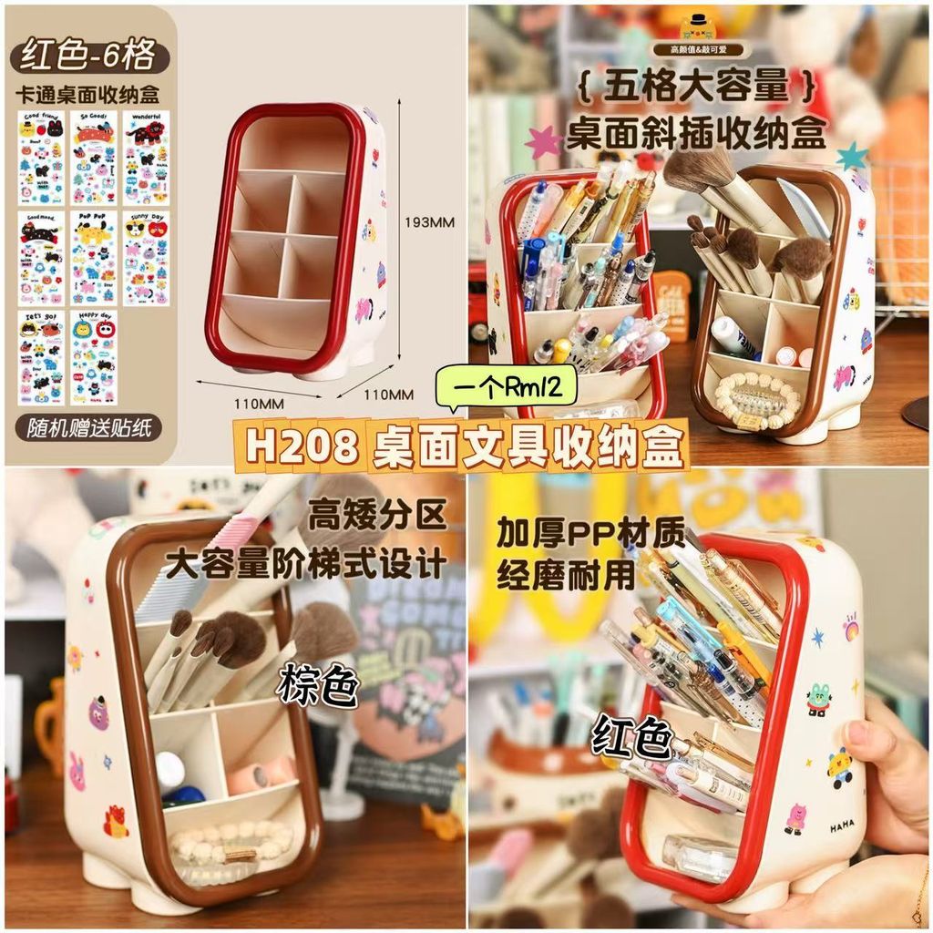 image_2690D1C2-89BE-4BC9-8241-70132C2262D1_1750773031