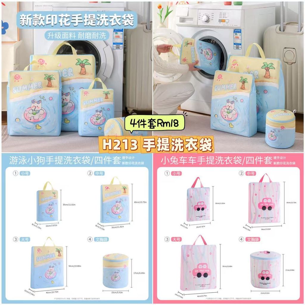 image_23C84E03-C710-465E-B604-06A4103BAF05_1750773332