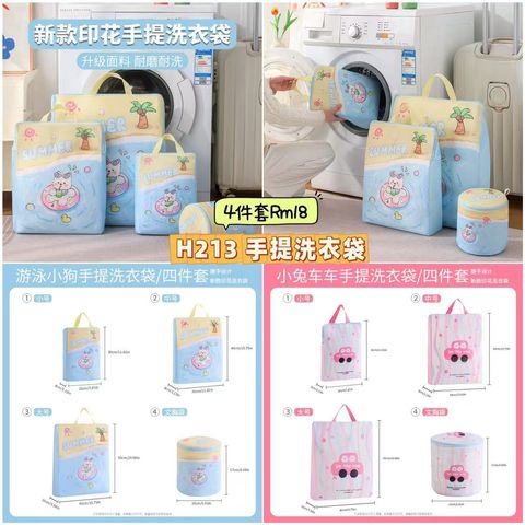 image_23C84E03-C710-465E-B604-06A4103BAF05_1750773332