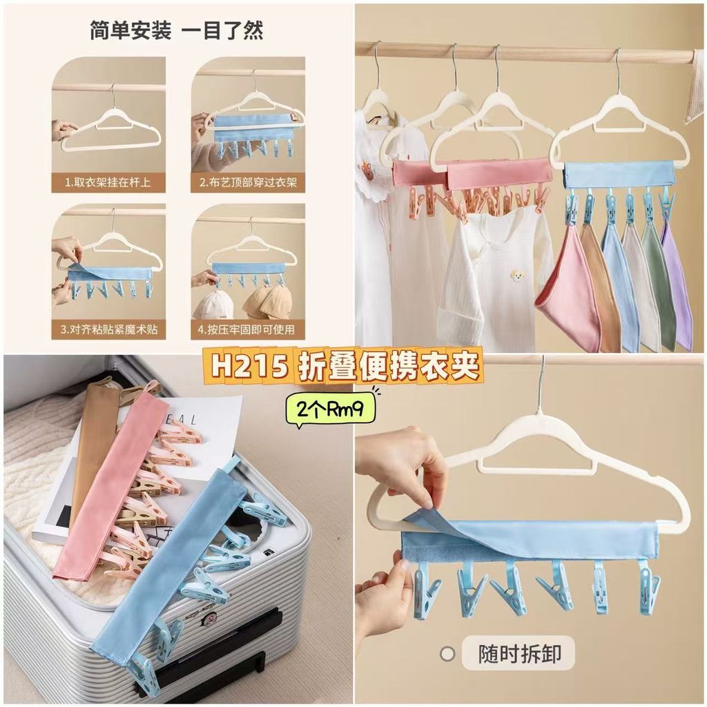 image_331E4F0D-BD86-4286-BB5B-B1DF3D02798E_1750773446