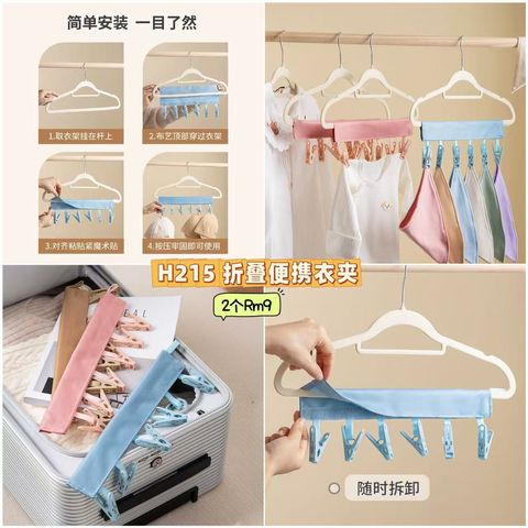 image_331E4F0D-BD86-4286-BB5B-B1DF3D02798E_1750773446