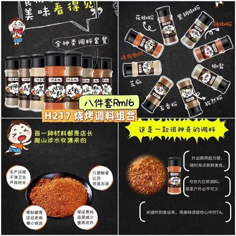 image_6BE9E5C4-017D-4025-8616-3657EFF8A3BE_1750774485