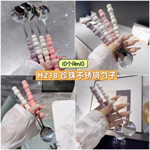 image_DD7F5E19-E5DD-45E2-8A60-0D13FA40F1F7_1750774526