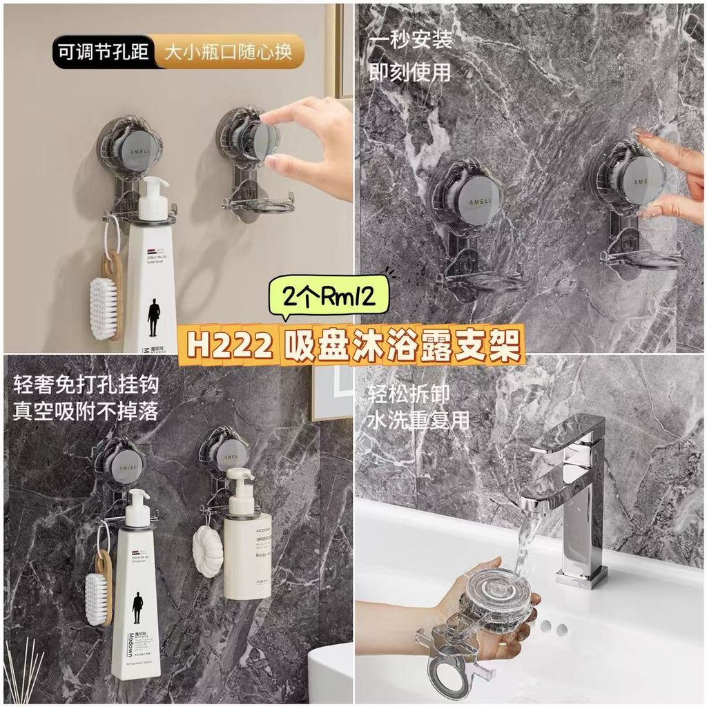 image_3E596D80-2CA2-4553-B7EE-0E5BE14D98A2_1750774718