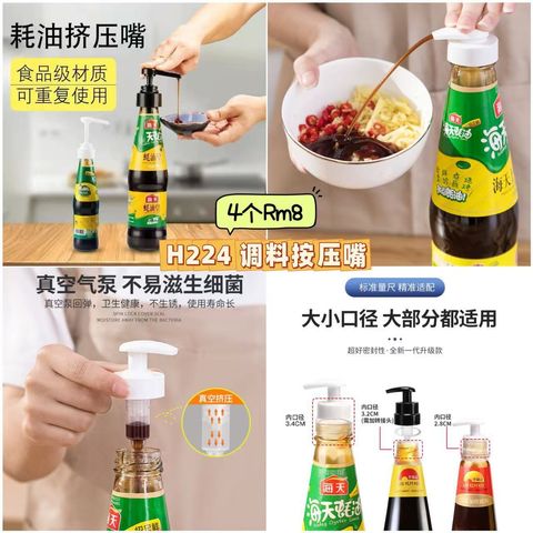 image_95B57976-1C80-4991-A8D7-BE64BFD542BC_1750774805