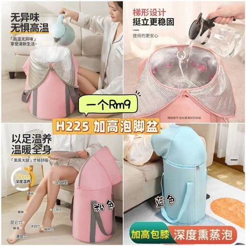 image_51784A19-64F1-45B5-8D8D-73E9D8017E0B_1750774851