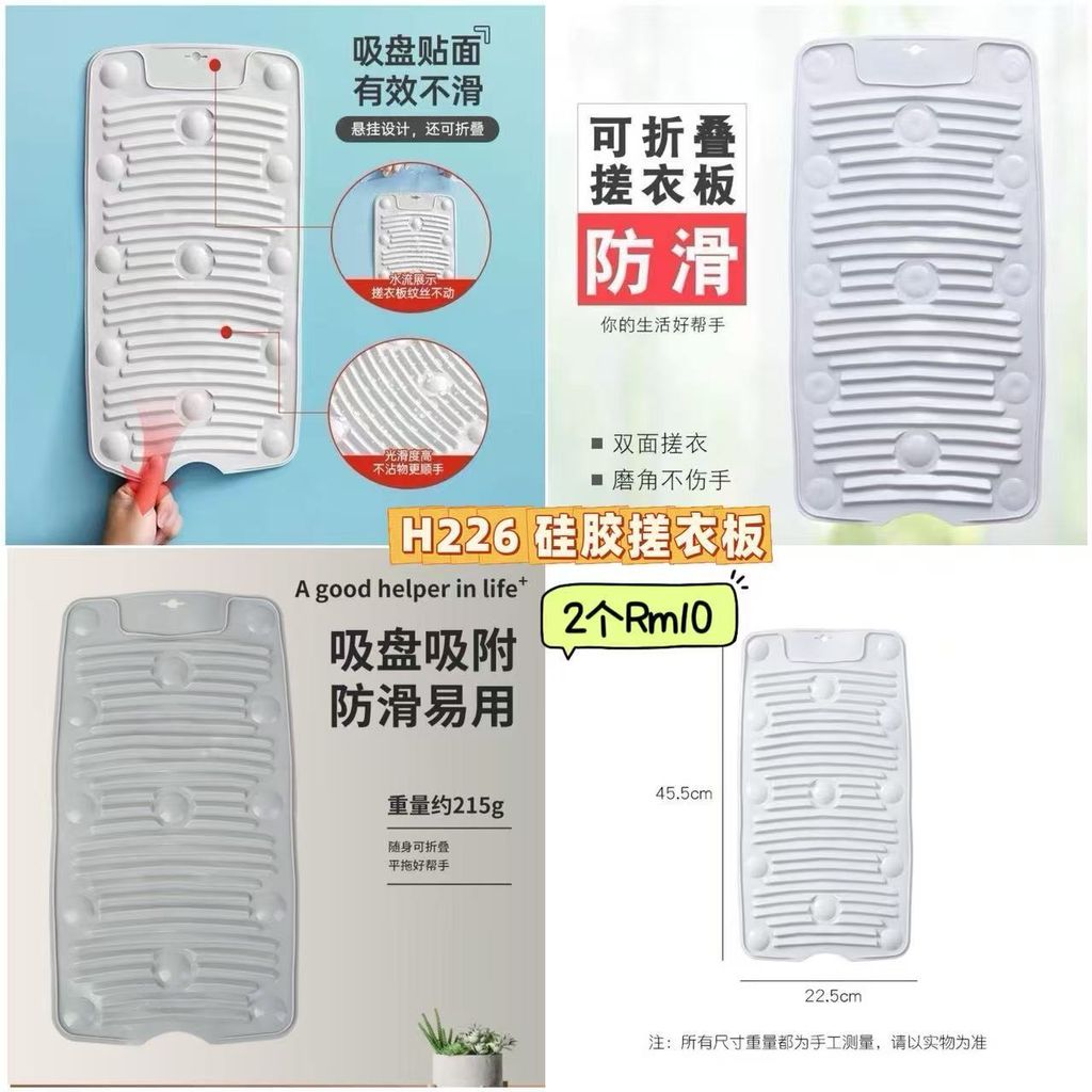 image_B99F2E1D-48E6-43F6-974C-8681934BAD9B_1750774907