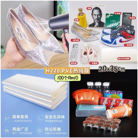 image_8E35A932-BFB3-409E-8C90-7068B78DA797_1750775077