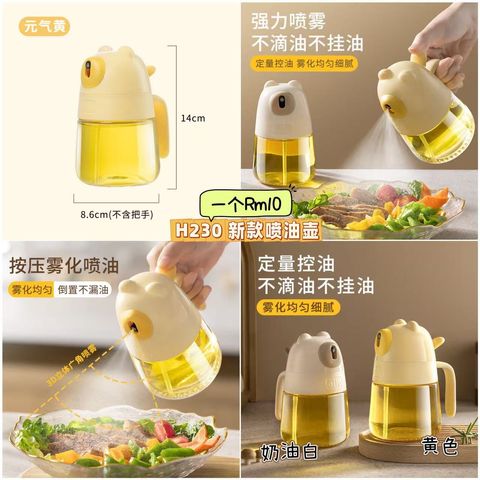 image_BA0B107C-C316-47BD-A409-DA9241F8C309_1750775162