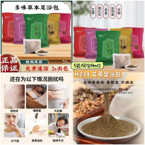 image_3D4B8A61-203C-4E79-8C6B-1F3333403AA0_1750775716