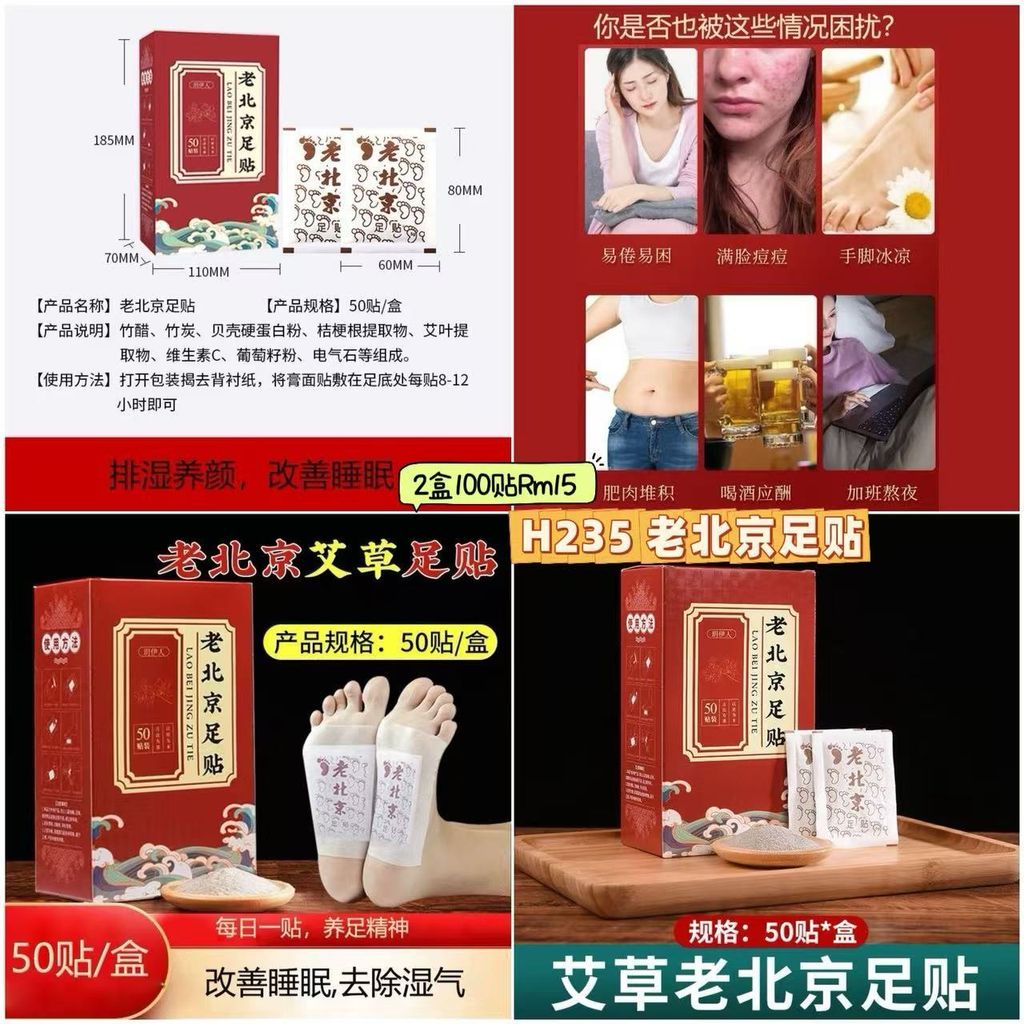 image_C026C929-8901-4AC3-8E68-1EBAD2270BE1_1750775759