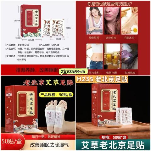 image_C026C929-8901-4AC3-8E68-1EBAD2270BE1_1750775759