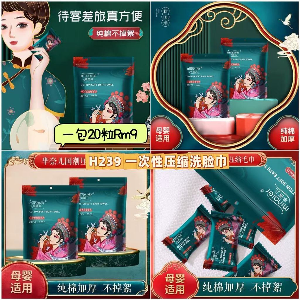 image_EE74CB1A-083C-48E3-B777-A09F363AB837_1750809374