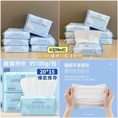 image_B033BC93-A80D-46F1-AF8D-1C929E3A69D8_1750809433